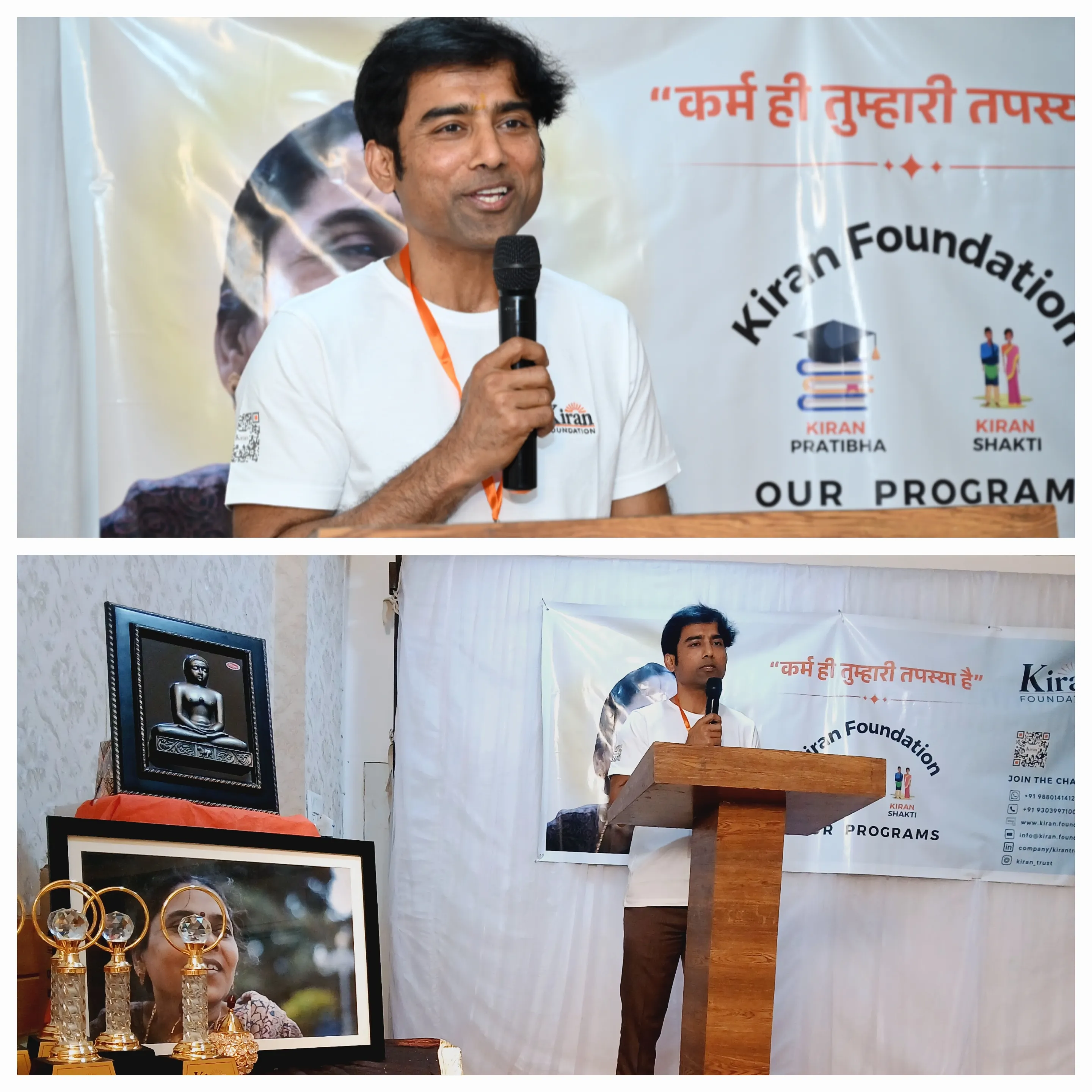 Image 29 from Sankalp Diwas 2025